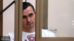 Киев требует от Москвы вернуть в страну четырех осужденных граждан Украины