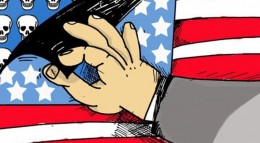 Бессмысленная вражда