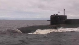 Российская подлодка в Бискайском заливе: ВМС Франции пока не дает комментарии