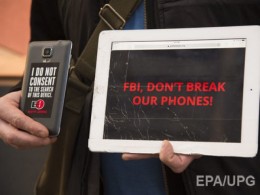 Франция тоже хочет взломать IPhone