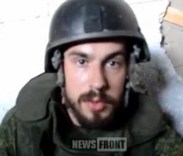 Военкор. Батальон «Чебурашка». Часть вторая