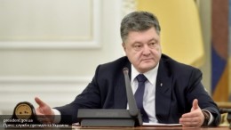 Порошенко требует от Рады поскорее принять требуемый ЕС закон