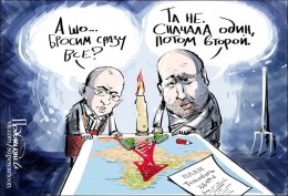 Гражданскую войну в Крыму пытался развязать лично Турчинов