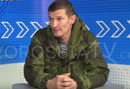 Рядовой Логинов