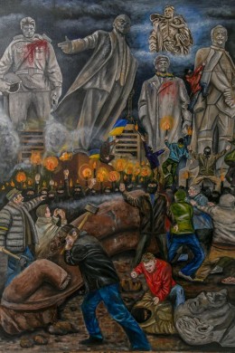 Коллапс. Иван Лизан