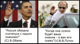 Полная и безоговорочная победа в гибридной войне