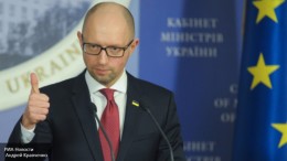 Яценюк назвал три условия своей отставки