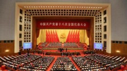 Китайский рецепт: «альтернативная экономика»