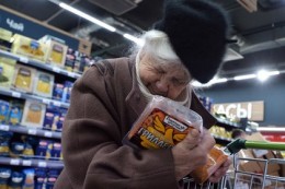 Роспотребнадзор предложил систему контроля качества продовольствия