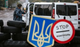 Украинские спецслужбы вербуют на пунктах пропуска государственных служащих ЛНР