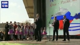 Крым масштабно празднует вторую годовщину воссоединения с Россией