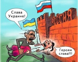 Неужели в Киеве действительно верили, что США готовы воевать за Украину?