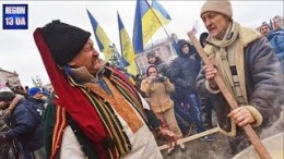 Киев хочет объединиться с Польшей в конфедеративное государство: Покорность как нацидея