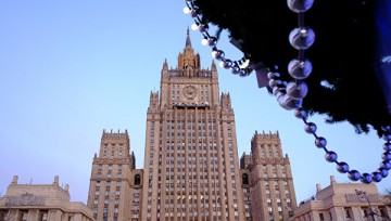 МИД о новых санкциях Канады: со стороны России последуют контрмеры