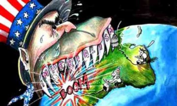 США  троллит зону влияния