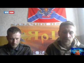 Андрей Лавин и Андрей Козырев о ситуации вокруг Донбасса