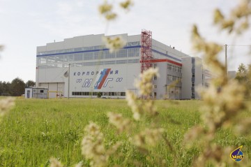 Завершена реконструкция и модернизация цеха изготовления композитных деталей РСК «МиГ»