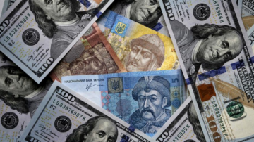 СМИ: Россия выставила Украине дополнительный счёт за неоплаченные долги