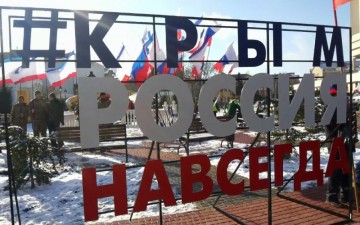 Украинский националист напал на двух девушек в Крыму