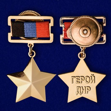 Интервью с Героями ДНР Валерием Быбко и Сергеем Ракуленко