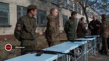 Занятия по начальной военной и медико-санитарной подготовке в ДНР.