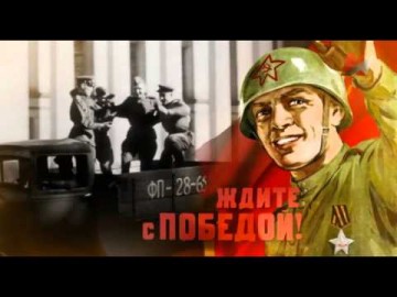 Красная линия представляет "Модель Сталина. Фильм 4. Новые возможности"