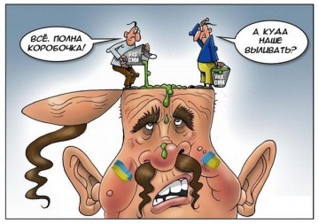 Старший брат очень близко