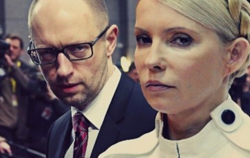 Юля против Сени