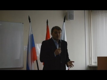 Е.А.Фёдоров. Встреча со студентами и преподавателями в РАНХиГС. Санкт-Петербург 14.03.16