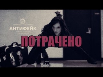 В Боинге под Ростовом погиб топ-агент ЦРУ