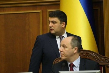 Конец для Гройсмана и человек со справкой. Владимир Скачко