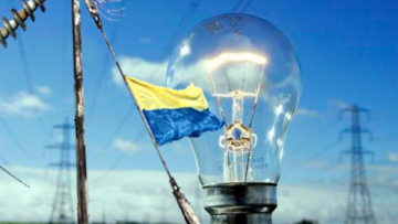 Как получить бесплатное электричество (советы для украинцев)