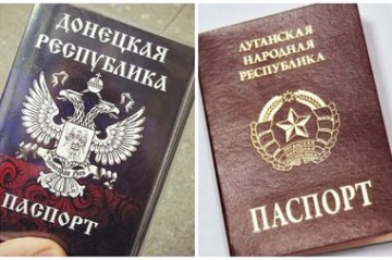 Официально: в Россию можно въезжать с паспортом ДНР (ДОКУМЕНТ)