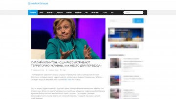 Американцы массово покидают США. «Спутник. Аналитический дневник скептика» - авторская еженедельная информационно-аналитическая программа. ДНР