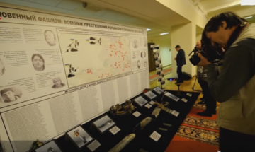 В Госдуме открылась выставка «Обыкновенный фашизм: военные преступления украинских силовиков»