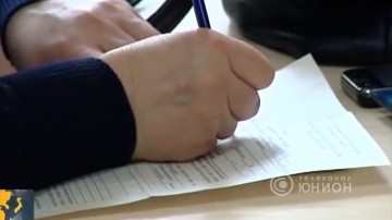 Украина отменила выплаты переселенцам из Донбасса. 28.03.2016, «Панорама» телеканал "ЮНИОН" ДНР