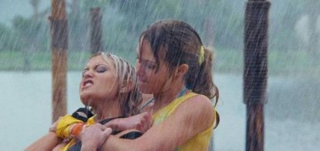 Пока терпелка не отвалится