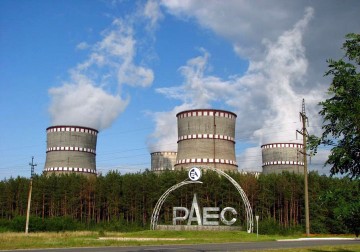 Развал украинской атомной энергетики: в Ровненской области отключен еще один энергоблок АЭС