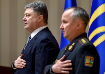 Российская агрессия? Серьёзно?