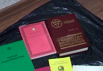 ФСБ накрыла в Крыму ячейку украинских националистов