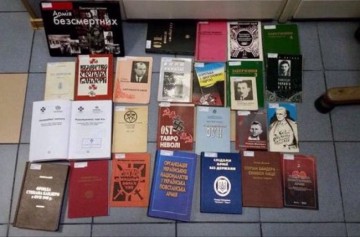 ФСБ взялась за украинских националистов в Севастополе