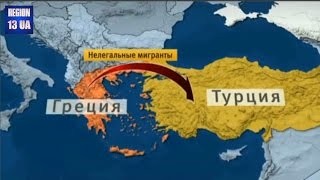 Масштабный план по депортации нелегальных беженцев начал действовать в Европе