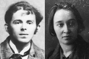 Любовь. Надежда. Верность