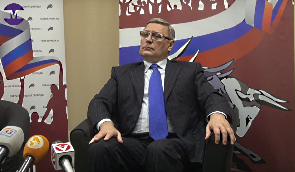 Жители Екатеринбурга подарили Касьянову спортивную форму с номером «0»