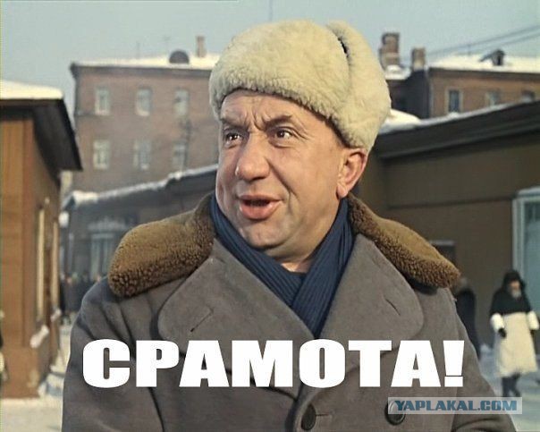 Как британки отпраздновали День Леди в 2016 году: шокирующие фото