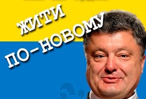 В "Незалежной" опять мочат приколы со своим неадекватным поведением!!!