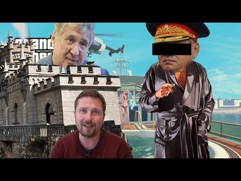 Украденный мост и зашифрованная хонка