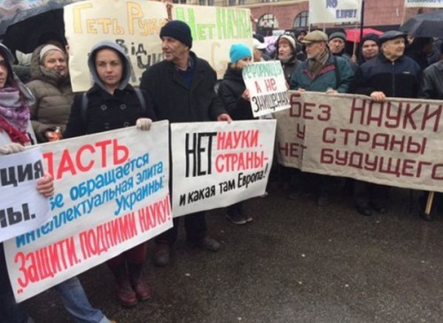 Талантливых украинцев со школьной скамьи ориентируют на эмиграцию Талантливых украинцев со школьной скамьи ориентируют на эмиграцию