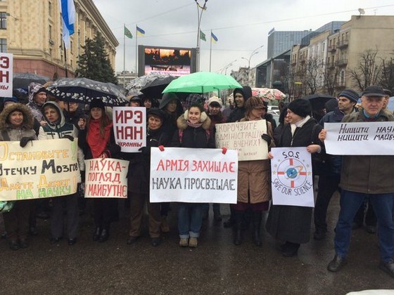 Талантливых украинцев со школьной скамьи ориентируют на эмиграцию Талантливых украинцев со школьной скамьи ориентируют на эмиграцию