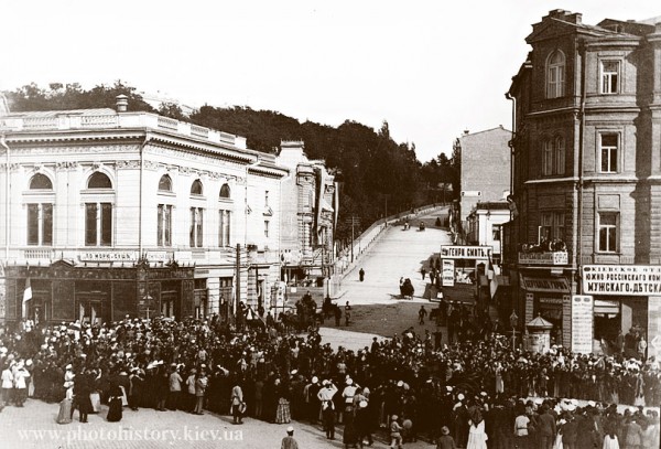 В Британской Энциклопедии 1911 года нет украинского языка, а есть малорусский диалект